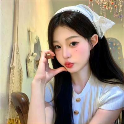 我爱麻烦